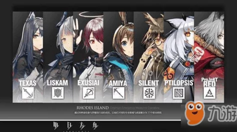 明日方舟3-4关卡高效通关阵容配置与搭配技巧详解攻略