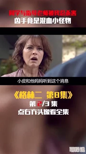 小妖精你的奶水真多小说总裁：最新章节更新，情节发展引人入胜，角色关系更加复杂，读者热议不断