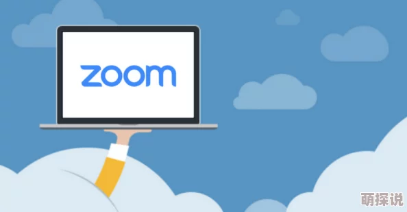 兽王Zoom Cloud Meetings：全球用户激增，视频会议行业迎来前所未有的变革与挑战！