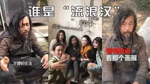 “亚洲国产99在线精品一区69堂”震惊曝光：隐藏在背后的秘密竟然让人难以置信，真相令人瞠目结舌！