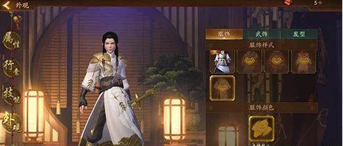 神都夜行录中茱萸的用途及作用全面介绍解析