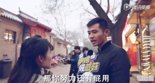 用力挺进她的花苞 啊太深了男男，感受激情碰撞与心灵交融的极致体验，带你进入一个全新的世界！