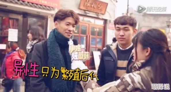 用力挺进她的花苞 啊太深了男男，感受激情碰撞与心灵交融的极致体验，带你进入一个全新的世界！