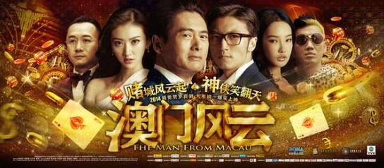 韩国大尺度一级艳片引发热议，观众反响两极，部分人称其为艺术表达，另一些人则对内容表示强烈不满