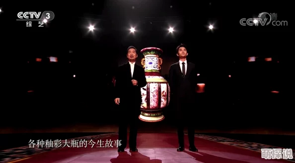 韩国大尺度一级艳片引发热议，观众反响两极，部分人称其为艺术表达，另一些人则对内容表示强烈不满