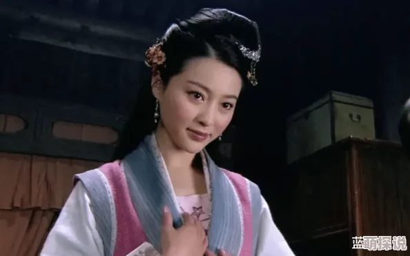 潘金莲甘婷婷三级bd高清，网友纷纷表示对影片的情节和演员表现感到惊艳，同时也讨论了其社会影响