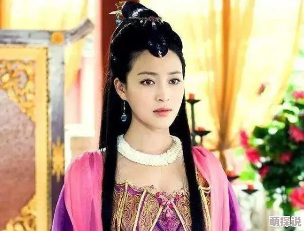 潘金莲甘婷婷三级bd高清，网友纷纷表示对影片的情节和演员表现感到惊艳，同时也讨论了其社会影响