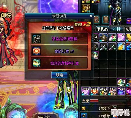风暴魔域平民玩家赚钱攻略：巧妙利用交易行，轻松实现财富起飞
