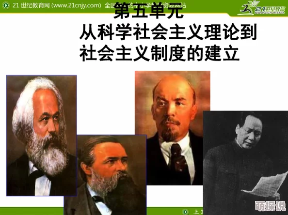 17c同性：探讨17世纪欧洲社会中同性恋的文化表现与历史影响
