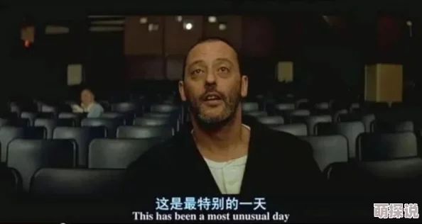 猛男影院：最新影片上线，热血动作与感人剧情交织，引发观众热烈讨论与期待！