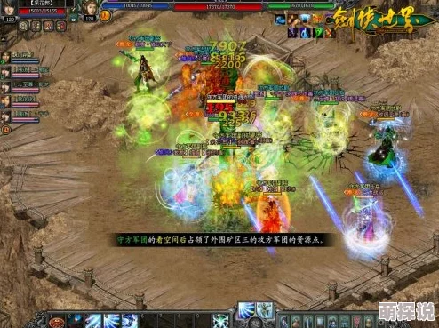 剑与轮回公测盛大开启，玩家组队开荒共同见证游戏历史新篇章