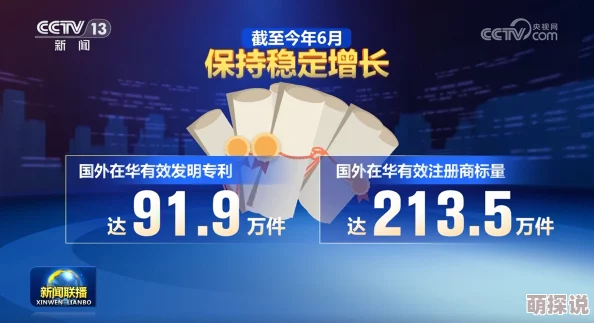 免费观看性生活片：最新资源分享与观看指南，畅享高质量内容的全新体验！