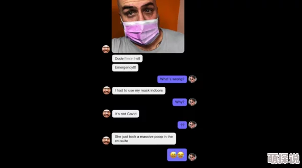 嗯啊好大h：近期在社交媒体上引发热议，网友们纷纷分享自己的看法和体验，讨论内容多样且充满趣味