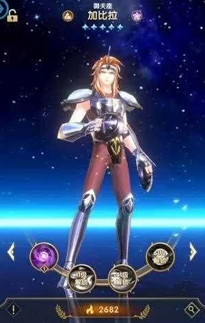 圣斗士星矢手游：六分仪座瑠奈高效阵容搭配与战斗攻略解析