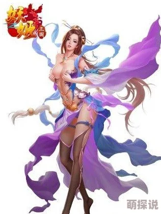 妖姬三国：平民玩家高效成长与策略发展全攻略指南