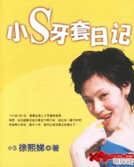 欧美乱人妖大交xxxx：最新动态揭示了这一现象的文化背景与社会影响，引发广泛讨论与关注