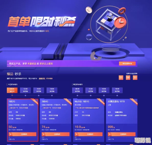 成品网站源码78w78使用方法：最新功能更新与实用技巧分享，助你轻松搭建专业网站