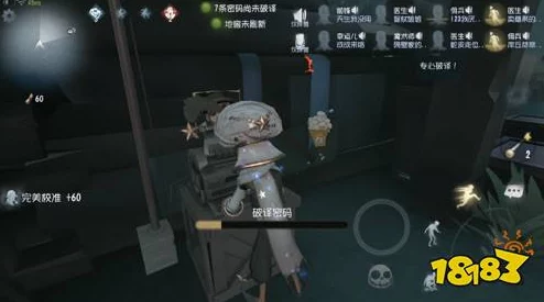 第五人格深度解析：入殓师攻略全面汇总与实战玩法大全指南