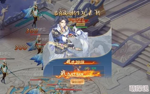 阴阳师高效御灵升级全攻略：打造高战力御灵详细解析