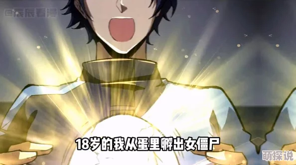 阴阳师高效御灵升级全攻略：打造高战力御灵详细解析