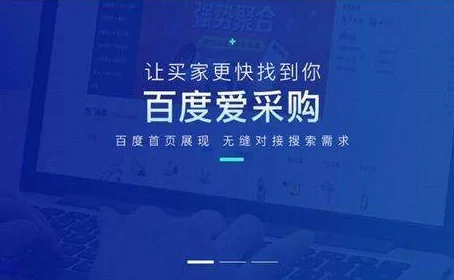 日本免费人爱做在线观看视频：最新进展显示该平台用户增长迅速，内容多样化吸引更多观众参与互动