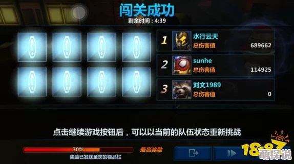 时之歌手游氪金高效技巧：新手玩家必看，买月卡是否最合算攻略