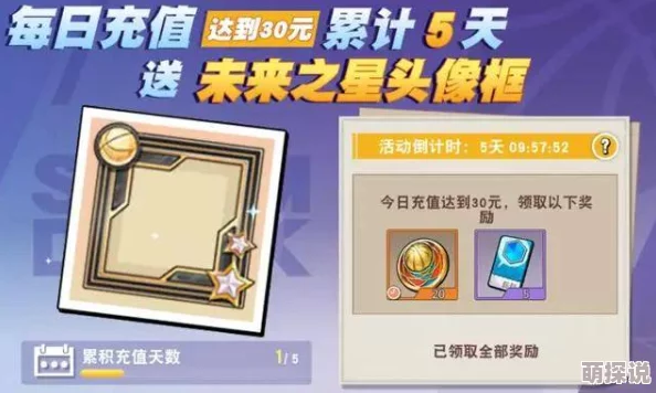 神器来了：深度剖析游戏特色系统，详尽攻略助你称霸全场
