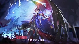 一直奔向月新手开局攻略：从零开始的高效起步指南与技巧