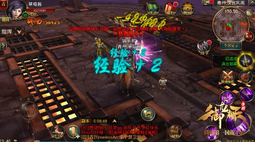 血族冒险副本第三章：秘塔求知之旅详尽攻略与解析
