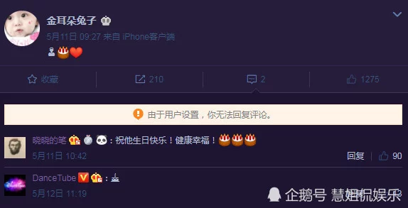 黄视频网页引发热议，网友纷纷表示应加强监管，保护青少年免受不良信息影响，同时也呼吁合理利用网络资源