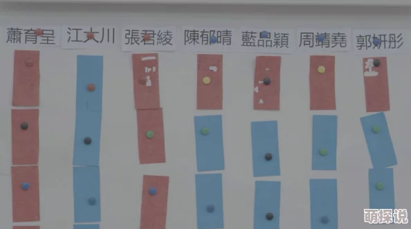 最新动态：做爰呻呤声音视频引发热议，网友纷纷讨论其背后的文化意义与社会影响