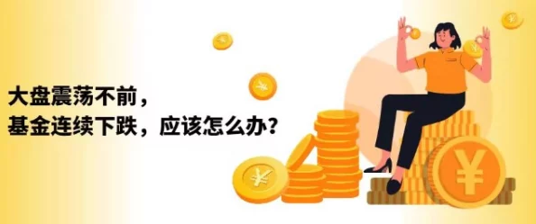 huluwa里面卖的不是药千万影片＂是指在huluwa平台上出售的内容并非传统意义上的药品，而是丰富多样的影视作品，涵盖了数以千计的电影和电视剧
