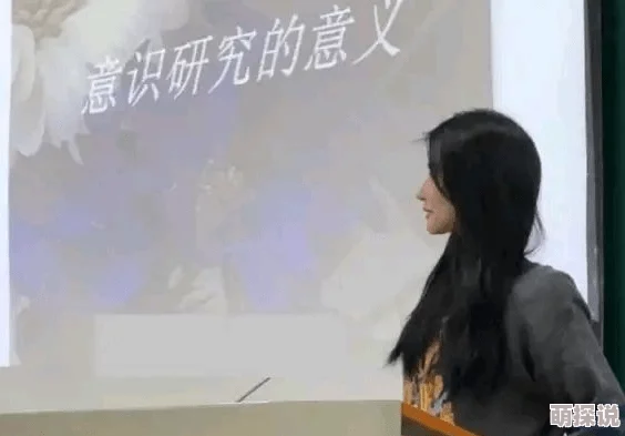 高中生破处视频引发热议，网友纷纷讨论青少年性教育的重要性与社会责任