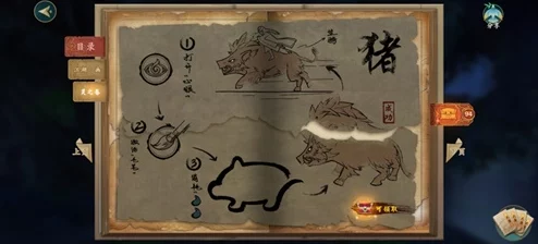 剑网3指尖江湖：详细解析汉宫棋制作方法与技巧攻略