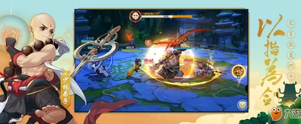 剑网3指尖江湖：详细解析汉宫棋制作方法与技巧攻略
