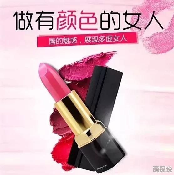 千人千色ysl水蜜桃jk视频，展示了不同风格的穿搭与妆容，展现出每个人独特的魅力和个性