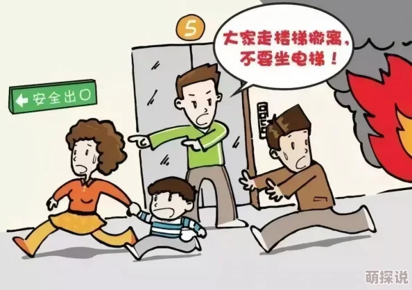 绝地求生刺激战场：隐蔽穿搭技巧，衣服如何搭配更不易被敌人发现