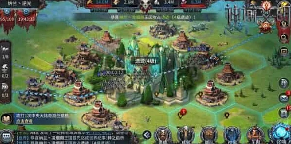 神谕文明建筑最佳升级策略：先升哪个建筑顺序最优解