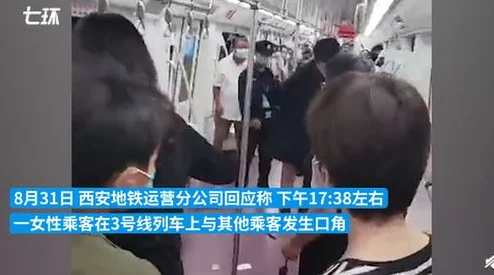 美女wc正面偷窥事件最新进展：警方已介入调查，相关视频和证据正在收集中，公众反响热烈