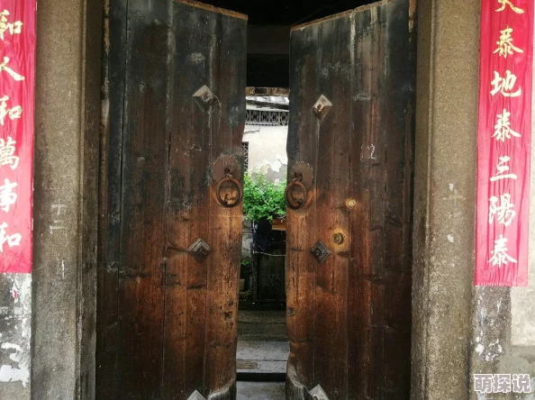 翁公吃我下面水，近日引发热议，网友们纷纷讨论其背后的故事与含义，话题持续升温