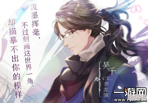 梦间集天鹅座高效过关技巧：掌握快速刷图策略与方法指南
