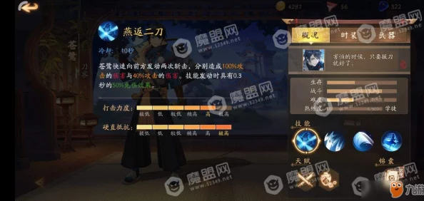风云岛行动深度解析：苍鹭英雄技能搭配与使用全攻略