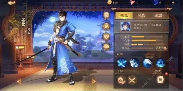 风云岛行动深度解析：苍鹭英雄技能搭配与使用全攻略