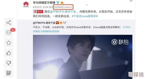 黄色直播网引发网友热议，部分人认为其影响青少年身心健康，另一些人则支持言论自由与多元文化