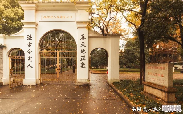 欧美性黄色：网友对其文化影响的看法与争议，认为其在艺术表现和社会风气中扮演着复杂角色