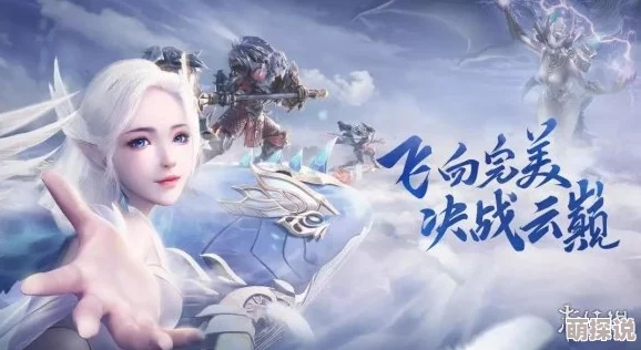 完美世界手游法师高效连招技巧与技能搭配策略详解指南
