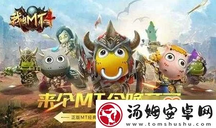 我叫MT4游侠养成全攻略：成为掌控战场能手的必备视频教程
