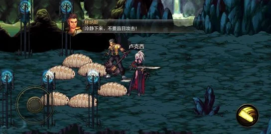 《地下城与勇士M》深度解析：气功师职业介绍及后期刷图强势表现