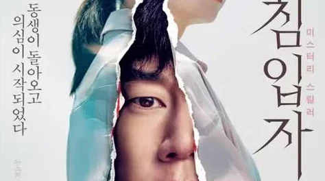 韩国R级春天在线无删减：最新进展揭示了该影片在国内外的反响与观众评价，值得关注