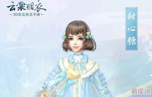 云裳羽衣全关卡平民向通关秘籍：不花钱也能轻松过关攻略